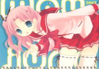 BUY NEW yuiko tokumi - 128564 Premium Anime Print Poster